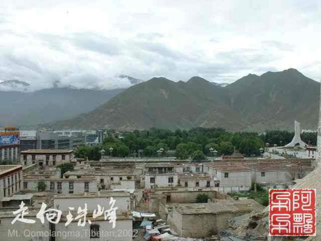 走向珠穆朗玛_Qomolangma_02262.jpg