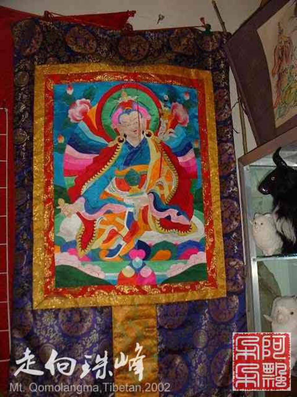 走向珠穆朗玛_Qomolangma_02101.jpg